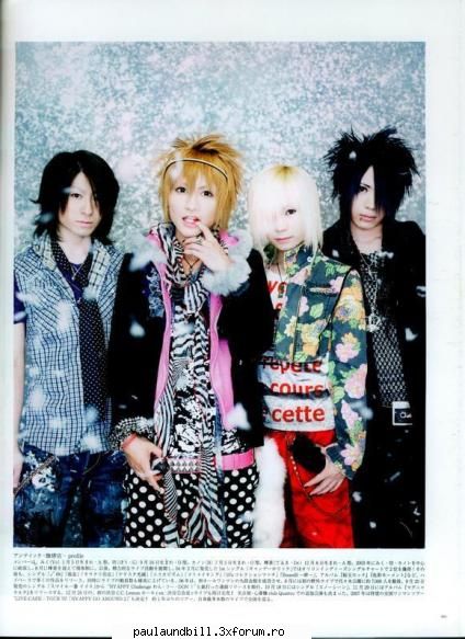 An Cafe - Miku(solistu) ia gasit pe Kanon(basistu) shi - Cinema Bizarre,..An Cafe..