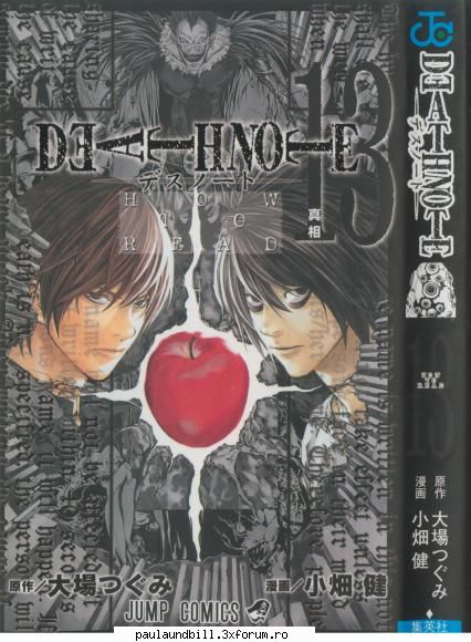 DeaTH note - Monik-Bill - Lumea anime